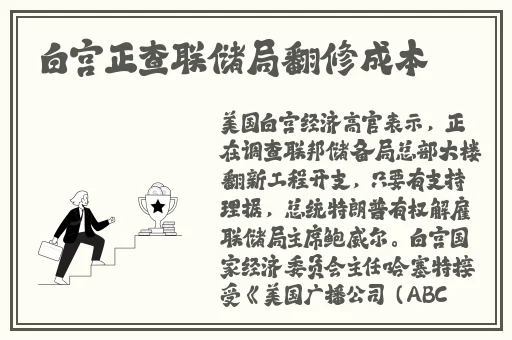 春雨iOS下载